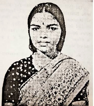 Rare image of pk rosy or rozamma, A first Actress of malyalam film industry.